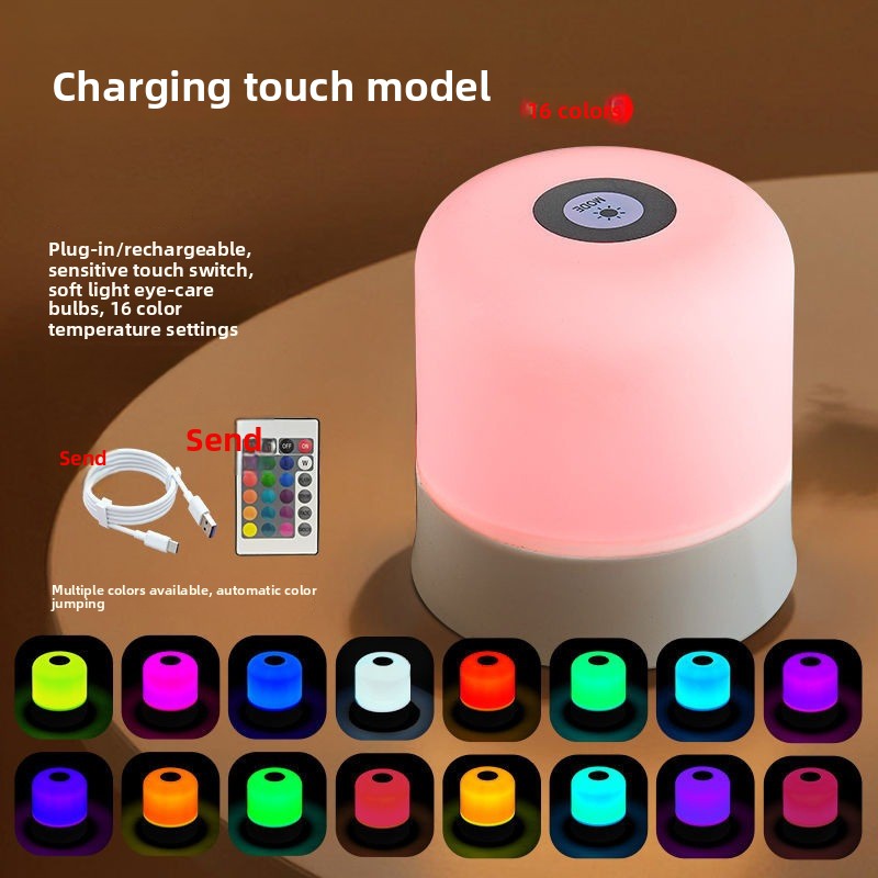 Lámpara Táctil RGB con Mando a Distancia